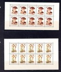Czechoslovakia--complete Set Mini-sheets Scott  882- 886