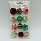 Prima Flowers - Pretty Mosaic - Peridot