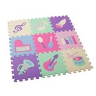 25 Pcs Kids Puzzle Play Mats Foam Puzzle Floor Play Mat Fence For Baby Crawling