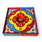 Vintage Tiddledy Winks Game With Original Box Collector Nostalgia Retro Toy