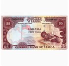 Western Samoa 5 Tala Nd 2005 P-33c New Unc Banknotes