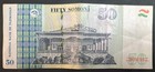 2018 Tajikistan 50 Somoni P18b  El1959120 