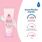 4x Johnson s Baby Cream Face   Body Moisturizing Smooth Skin Nourish Gentle 100g