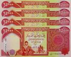 25 000 Central Bank Iraq  1 X 25 000 Iraqi Dinars Currency - Unc - Uv Verified