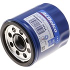 Engine Oil Filter