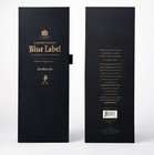 Jonnie Walker Blue Label Blended Scotch Whisky 750ml Empty Bottle And Box