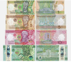 Set 4 Pcs 2025 2026 Turkmenistan 1 5 10 200 Manat Polymer P 48-54 Unc Banknote