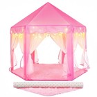 Girls Pink Princess Tent - Indoor Outdoor Playhouse With Rug  Kids Castle Toy