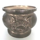 Vintage Solid Brass Foo Dog Container Asian Bowl Planter Pedestal 3 x5  Thailand