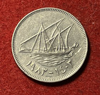 Kuwait 50 Fils 1983 Ah1403 Copper-nickel Coin Km 13 T9046