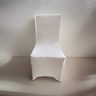 Set Of 10 Banquet Stretch Chair Covers For Wedding Reception Decorations Dining