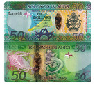 2013-2023 Solomon Islands 50 Dollars P-35 Unc New Banknote