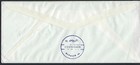 Saudi Arabia 1981 Islamic Conference Set Sg 1243 1246 Fdc Mecca 9 Cancel Dated