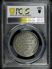 1738 Switzerland St  Gallen Silver 30 Kreuzers Km-92 Pcgs Vf Details Cleaned