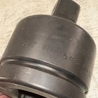 Williams Usa Jhw8-7 1-1 2  To 1  Drive Impact Adapter     4-1 4  Black New