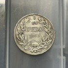 Chile 1895 1 Peso Silver Coin  835 Fine So Mintmark Km  152 1