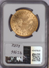 1873 Gold Liberty Head Open 3 Type 2 Double Eagle  20 Ngc Au58  P q 