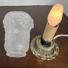 Vtg Embossed Floral Frost Glass Shade Brass Base Lamp Boudoir Night Light 4 5    H
