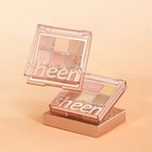 Cosmetic 9 Colors Glitter Eyeshadow Palette - High Pigment   Long Lasting