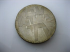 1966 Israel 5 Lirot Silver Coin 25 Grams