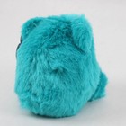 Puffkins Swibco Telly Bear Turquoise Blue Plush Stuffed Animal 4 5 