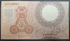1955 Netherlands 25 Gulden P87 3sh068698 