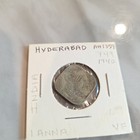 1940 India-princely States Hyderabad 1 Anna