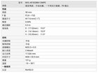 Hikrobot Industrial Lens Machine Vision C-mount Mvl-kf5028m-12mpe 1 1  12mp 50mm