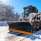 84  Skid Steer Snow Blade pusher Snow Plow Ssqa Quick Attach - Free Shipping