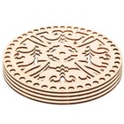 4 Pcs Handmade Crochet Basket Bottoms For Base Bag Making Supplies