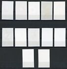 Prc China 1963 Children Complete Scott  684-695 Mint Xf Og Nh Rare Imperf Gem     