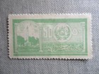 Afghanistan  Scott  306  Mnh