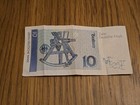 1993 Germany 10 Mark Banknote Ten Deutsche Marks Gauss German Bank Note