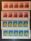 Gabon Wholesale  c109 - C111 Complete Set Of 6 Mnh  10 Sets With  74 Cat  Value
