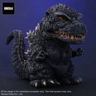 X-plus Deforeal Godzilla 1989   Biollante Figure Lot - 2 Separate Boxes