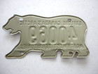 1992 Northwest Territories Canada Polar Bear Passenger License Plate 40069
