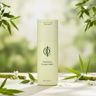 New   icd Premium Skincare 6-piece Beauty Essentials Set  Us Free Shipping