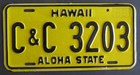 Hawaii Yellow Aloha - Honolulu   Oahu City   County License Plate 1969