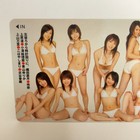  unused  Japan Idol Scola Telephone Card Rare Teleca Vintage Sexy 2006 Bikini