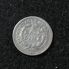 1853 Arrows - Seated Liberty Half Dime - Vf  