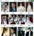 Chinese Drama Kill Me Love Me Xueyi Liu Mu Rong Jing He Picture Photo Album Book