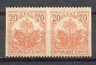 Haiti Sc 42 To 43 Imperf Pair Between  Mint Hr Fvf See Description Scan 