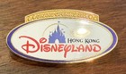 Wdi Hong Kong Disneyland Grand Opening 2005 Pin Mint  Pp39518