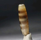 Pre-1800s Indo tibetan Old Agate Stripes Dzi Bead 15 53mm