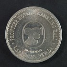 Vintage Frontier Hotel Blackjacks Free Room Token Las Vegas Casino Fun Exonumia 