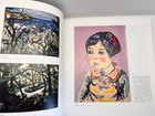 Kiyoshi Saito Collection Vol  1 - Wood Lock Art Catalog 1928-1962