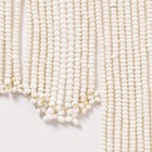 Zulu Beaded Collar With Mother Of Pearl Buttons South Africa Sidley Collection