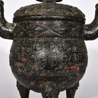 14 1  China Antique Western Zhou Dynasty Bronze Ware Gluttonous Pattern Censer