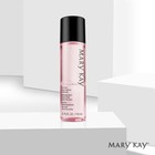 Mary Kay Oil Free Eye Makeup Remover 3 75 Fl oz