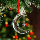 New In Original Box 100  Swarovski Crystal Holiday Magic Moon Ornament